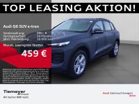 Audi Q6 e-tron - Vorschau Bild 1