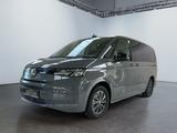 Volkswagen T7 Multivan Basis 2.0 TDI lang 7-Sitze Tepomat - Autos in Osnabrück: Van