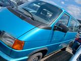 Volkswagen T4 California - VW T4 Gebrauchtwagen in Nürnberg