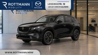 Mazda CX-5 - Vorschau Bild 1