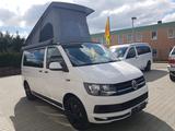 Volkswagen VW T6 Multivan mit AUFSTELLDACH Beach Camper - : Multivan Beach
