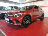 Mercedes-Benz GLC 300 4Matic *AMG Line + 360° Kamera + Sport* - gebrauchte Mercedes-Benz GLC 300 aus dem Jahr 2017