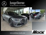 Mercedes-Benz S 580 e Limousine Pano Fahrassistenz HUD Burmest - Mercedes-Benz S 580 aus 2021