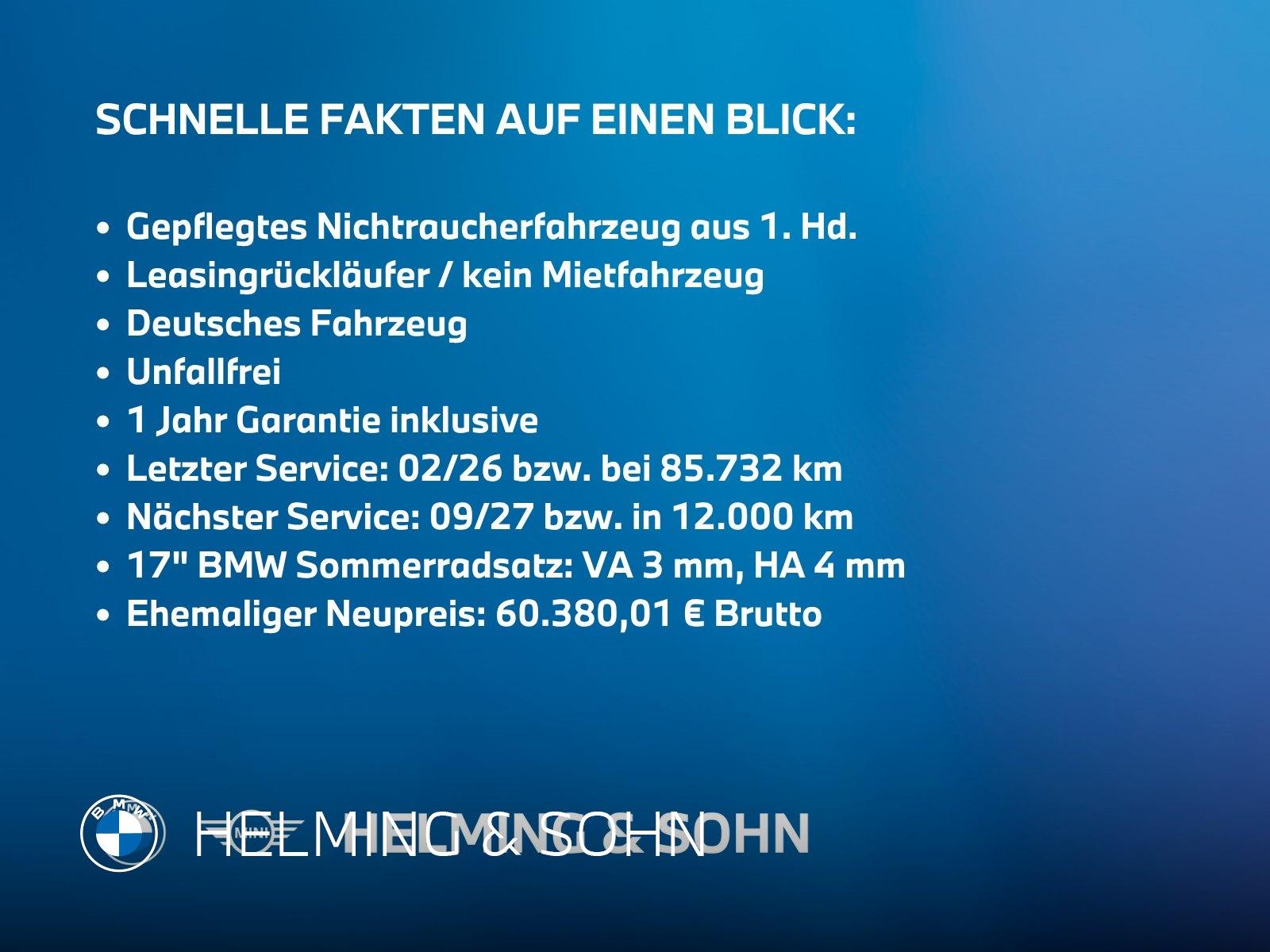 BMW 320 d Touring DAB ACC Head-Up Fernlichtassistent, миниатюра 3