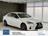 Lexus IS 300h Park-Assistent mit Rückfahrkamera. Schec - Lexus: Is