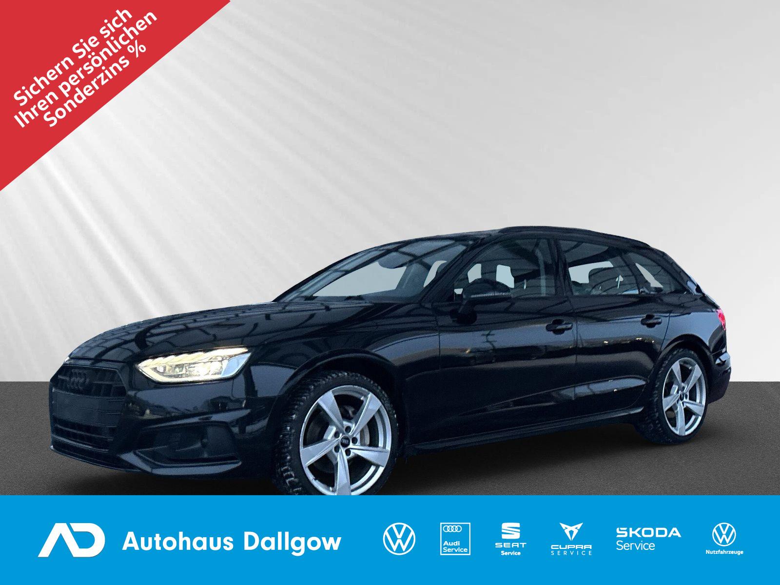 Audi A4 Avant Advanced 40 TFSI 150(204) kW(PS) S tron