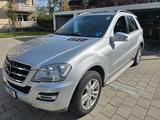 Mercedes-Benz ML 350 BlueTEC 4MATIC Grand Edition Grand Ed... - Mercedes-Benz Ml grand edition