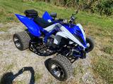 Yamaha YFM 700 R LOF-Zulassung TOP ZUSTAND   - BENZIN QUAD