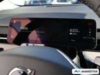 Volvo EX90 - Vorschau Bild 25