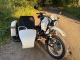 BMW G/S Gespann - Angebote