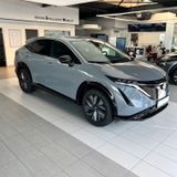 Nissan Ariya 63kWh  Advanced Pack - Nissan Ariya: Advance Pack