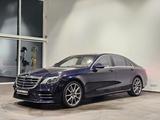 Mercedes-Benz S 560 4Matic AMG LINE PLUS 2xTV Nachst.Hud 20'' - gebrauchte Mercedes-Benz S 560 aus dem Jahr 2019