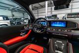 Mercedes-Benz GLE 53 AMG /SUV /Night/Dynamic+/Prod.25 - Mercedes-Benz GLE 53 AMG New cars