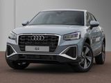 Audi Q2 S line 30 TDI Schaltgetriebe - Audi: 3.2
