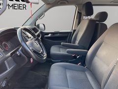 VW T6 Multivan 2.0 TDI | 150PS | Automatik | AHK |