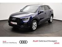 Audi Q2 - Vorschau Bild 1