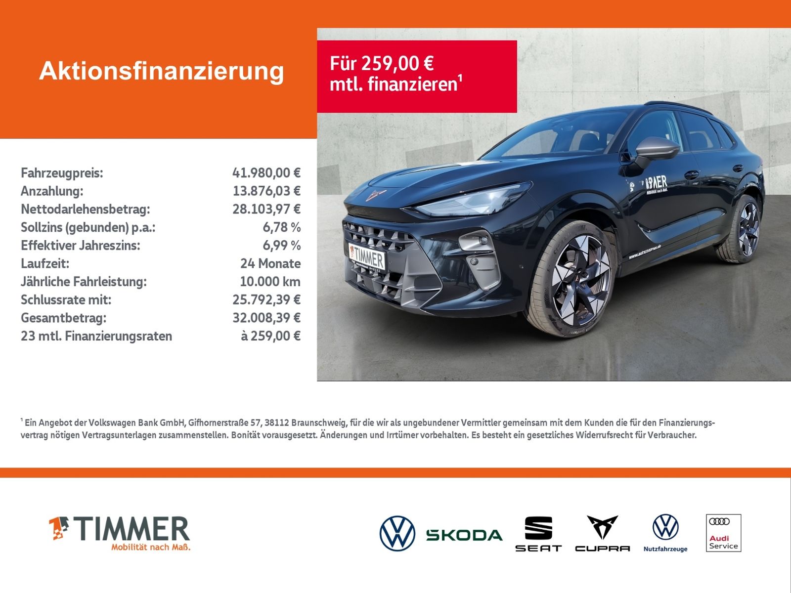 Cupra Terramar - Bild 2
