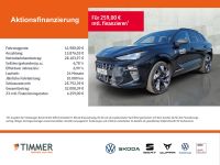 Cupra Terramar - Vorschau Bild 2