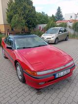 Mitsubishi Eclipse 1g D20 - Mitsubishi aus 1994