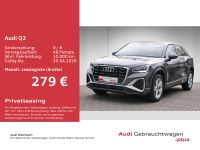 Audi Q2 - Vorschau Bild 2
