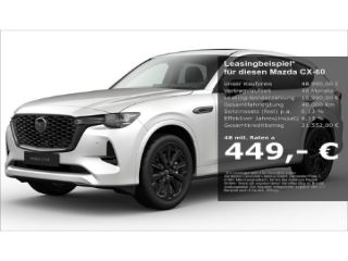 Mazda CX-60 — hlavná fotografia