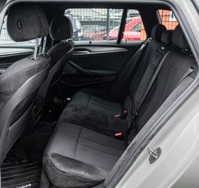 Fahrzeugabbildung BMW Touring 520d M-Sportpaket|HEADUP|HARMAN|AHK