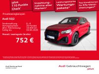 Audi SQ2 - Vorschau Bild 1