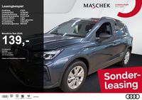 Seat Arona - Vorschau Bild 1