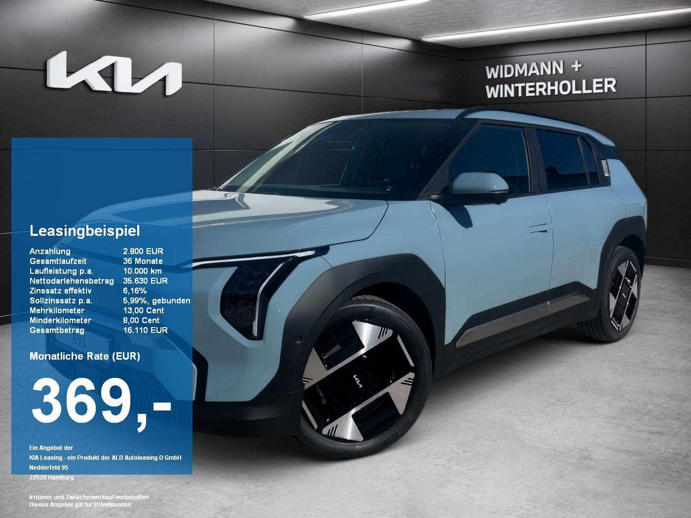 Kia EV3 58.3 Earth H/K ACC 360° 2Klima LFA Keyless M