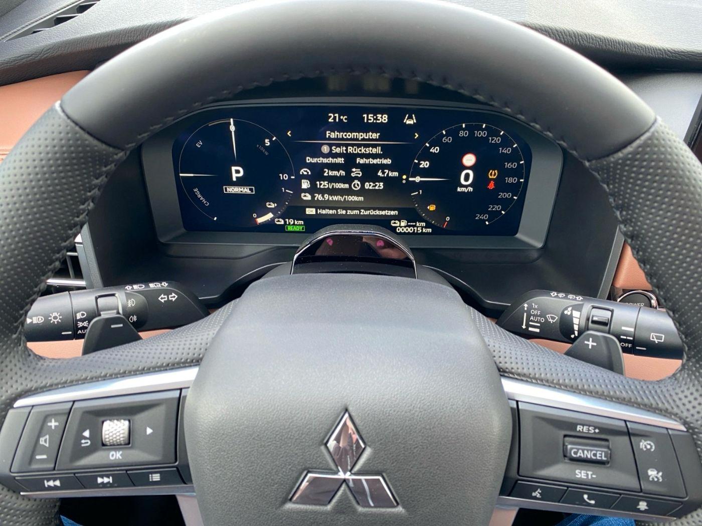 Mitsubishi Outlander Top Luxury 2.4 PHEV ACC+PDC+STH+PANO