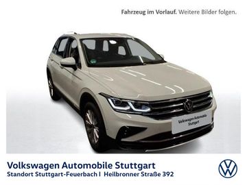 Volkswagen Tiguan - 1