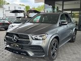 Mercedes-Benz GLE 450 4M AMG|NIGHT|MBUX|St.Hz|360°Kamera|elAHK - gebrauchte Mercedes-Benz GLE 450 aus dem Jahr 2020