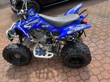 Yamaha YFM 250 - Offers