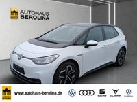 Volkswagen ID.3 - Vorschau Bild 1