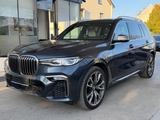 BMW X7 M50i*VOLLAUSSTATTUNG* - BMW X7 Gebrauchtwagen in München