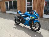 Suzuki GSX-R 125 - Offers