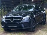 Mercedes-Benz GLE 43 AMG Coupe /Panorama/TÜV Bis 03-26 - Mercedes-Benz GLE 43 AMG aus 2019
