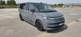 Volkswagen T7 Multivan 2,0 TDI SCR DSG Edition