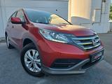 Honda CR-V Comfort 4WD 1.Hand - Honda Gebrauchtwagen von 2014