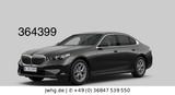 BMW 520d Limousine LED+|360|HeadUp|Sitzklima|Memory - gebrauchte BMW 520 aus dem Jahr 2024