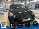 Tesla Model Y Dual Maximale Reichweite Dual AWD - Tesla Gebrauchtwagen von 2024