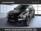 Volvo XC 40 Core Recharge Pure Electric 2WD Bluetooth - Volvo XC40: Recharge
