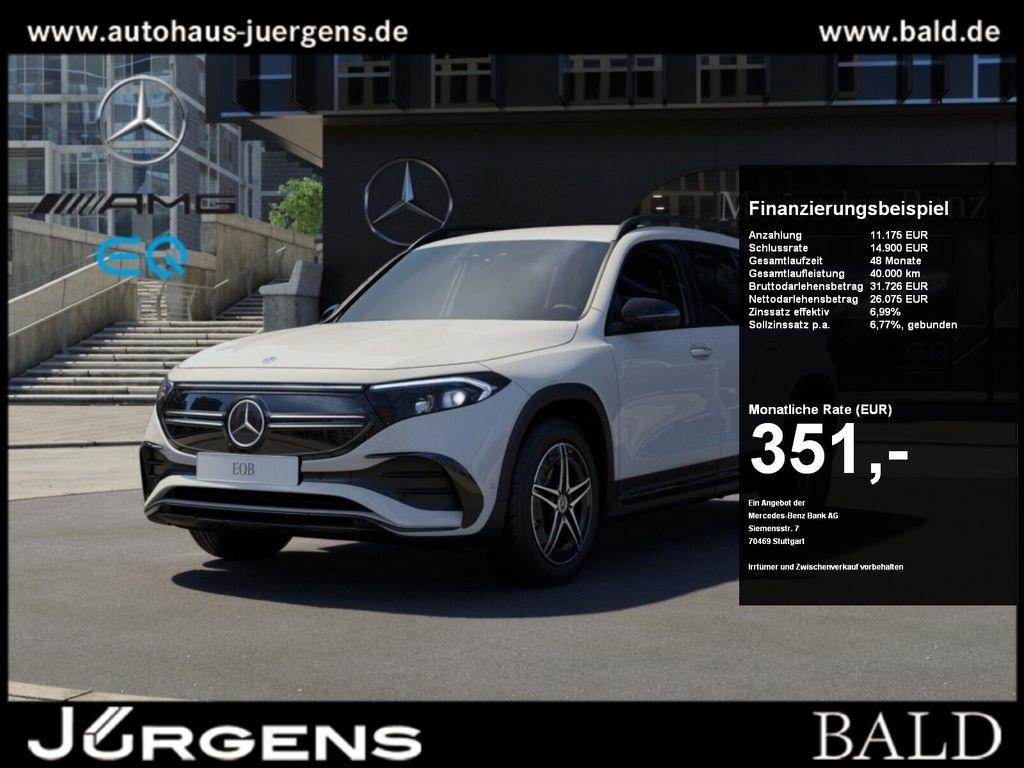 Image of Mercedes-Benz EQB