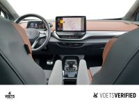 Volkswagen ID.5 - Vorschau Bild 9