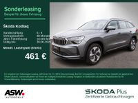 Skoda Kodiaq - Vorschau Bild 1