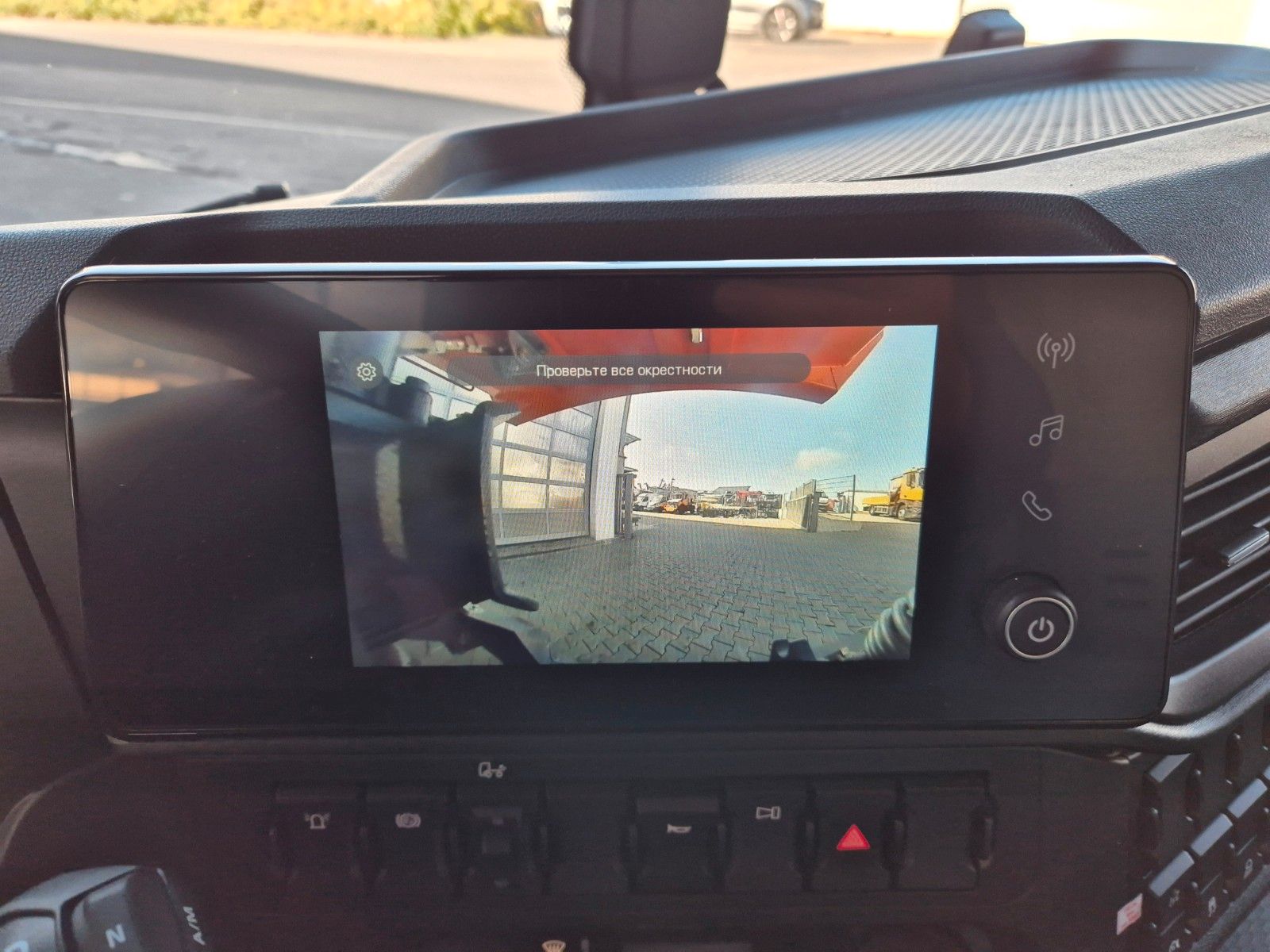 Fahrzeugabbildung Iveco AD360X54Z HR OFF 8x4 Intarder AHK