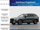 Volvo XC60 T6 PLUS DARK LAGOM AHK