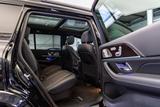 Mercedes-Benz GLS 63 AMG 4M+ / Premium + / FACELIFT - Mercedes-Benz GLS 63 Gebrauchtwagen
