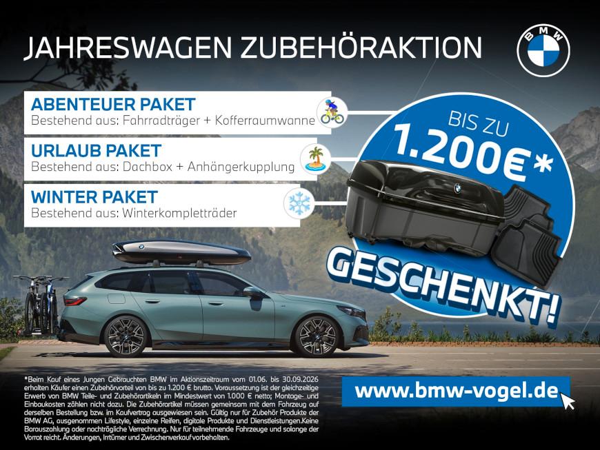 BMW 220 Active Tourer 220i Active Tourer Aut. LuxuryLine AHK LED HeadU, миниатюра 3