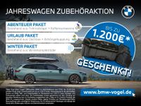 BMW 220 Active Tourer - Vorschau Bild 3